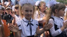 Школьники с 1 сентября будут учиться по-новому