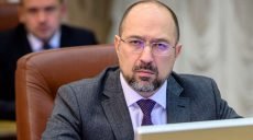«Та норма опадів, яка випала тут за останні три дні, була в рази більшою, ніж може спожити цілий карпатський ліс», — Шмигаль