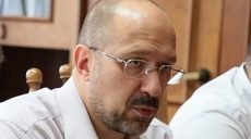 Считаю, что тема отставки министра Авакова уже себя исчерпала, — Шмыгаль