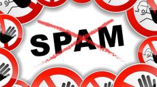В Украине начнут штрафовать за спам