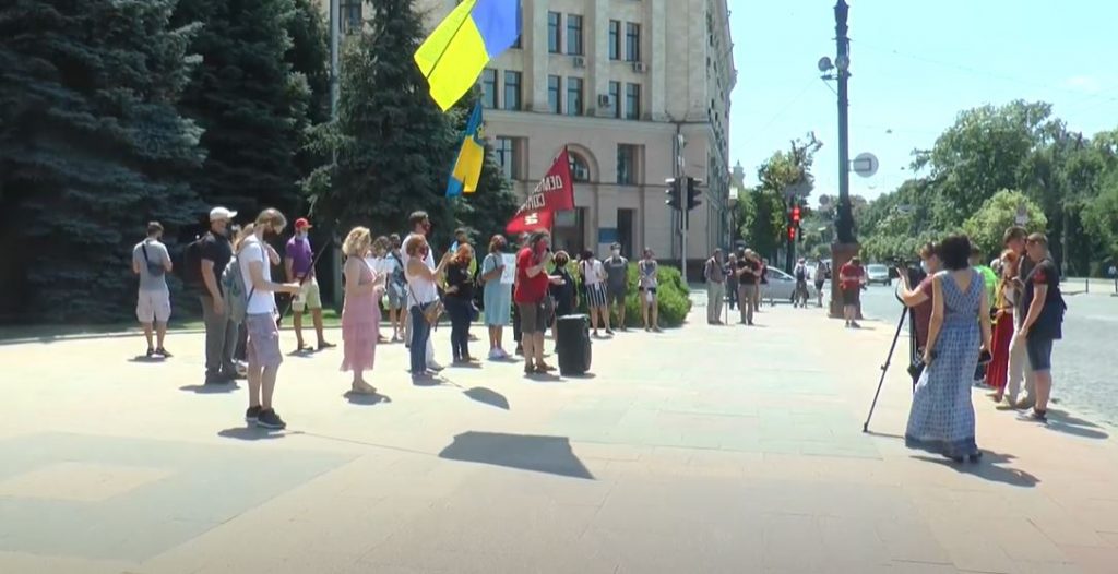 У Харкові відбулась акція за легалізацію медичного канабісу (відео)