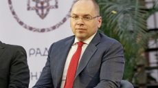 Когда мы говорим о переходе в режим офлайн из онлайна или наоборот, то это решение принимает руководство организаций, — Степанов
