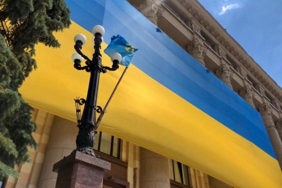 День крымскотатарского флага отмечают на Харьковщине