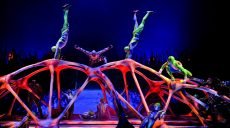 Cirque du Soleil объявил о банкротстве из-за пандемии коронавируса