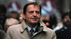 В Швеции объявили об окончании громкого дела: убийца премьера Улофа Пальме назван