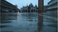 В Венеции наводнение, город частично под водой (фото)