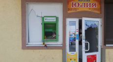 На Харьковщине подорвали банкомат