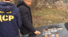 Преступники, которые на пандемии заработали больше двух миллионов гривен, предстанут перед судом
