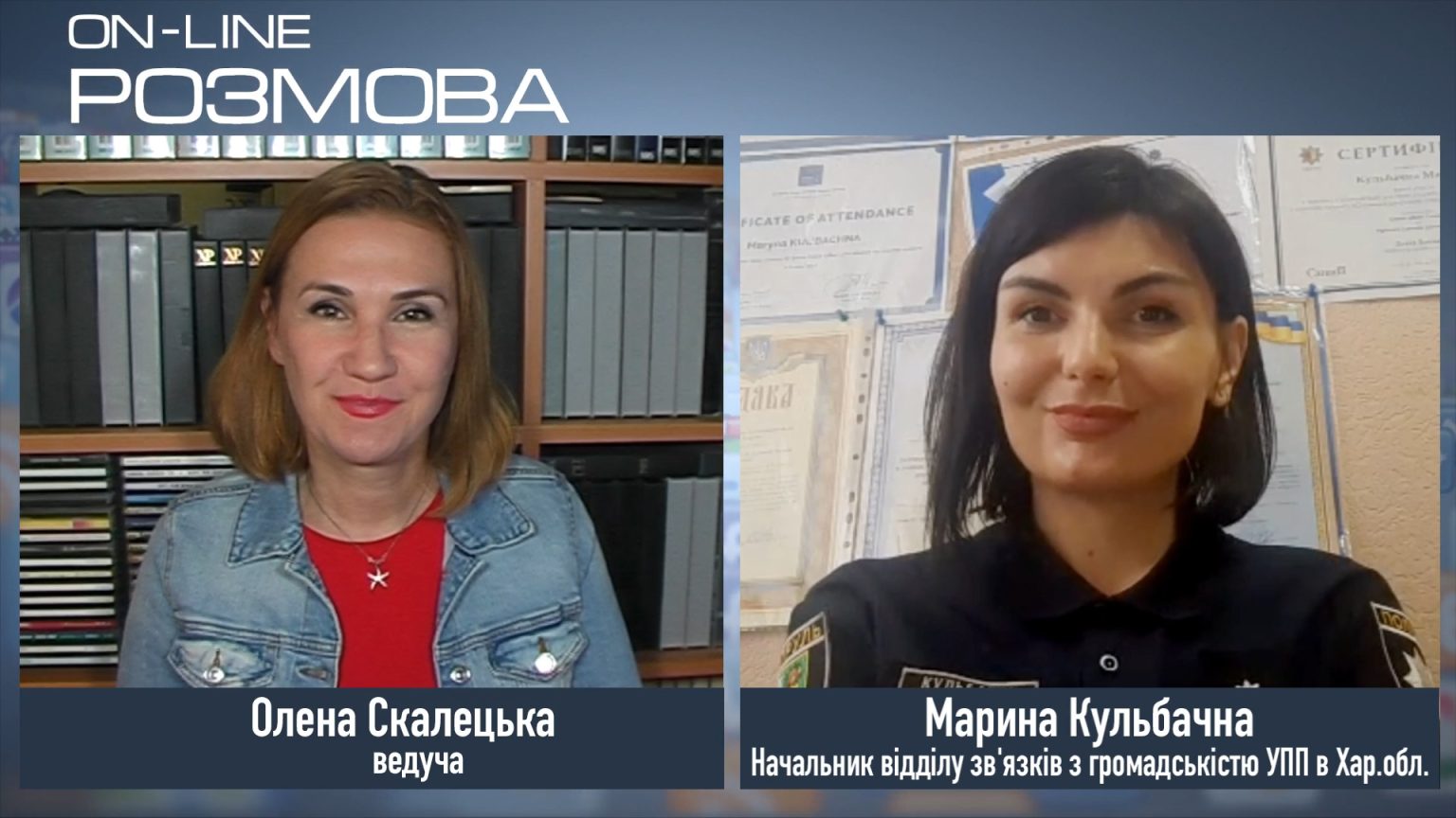 Домашнє насильство — на 2 місці в списку викликів поліції