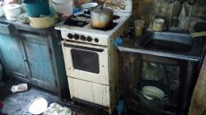 В пятиэтажке на Мерефянском шоссе в квартире сгорели домашние вещи (фото)