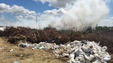 Масштабный пожар произошел на мусорном полигоне на Харьковщине (видео)