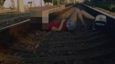 Родителей 10-летней девочки, которая сделала селфи на железнодорожных путях, привлекут к ответственности