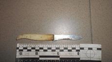 Мужчина пырнул ножом своего знакомого в Харьковской области (фото)