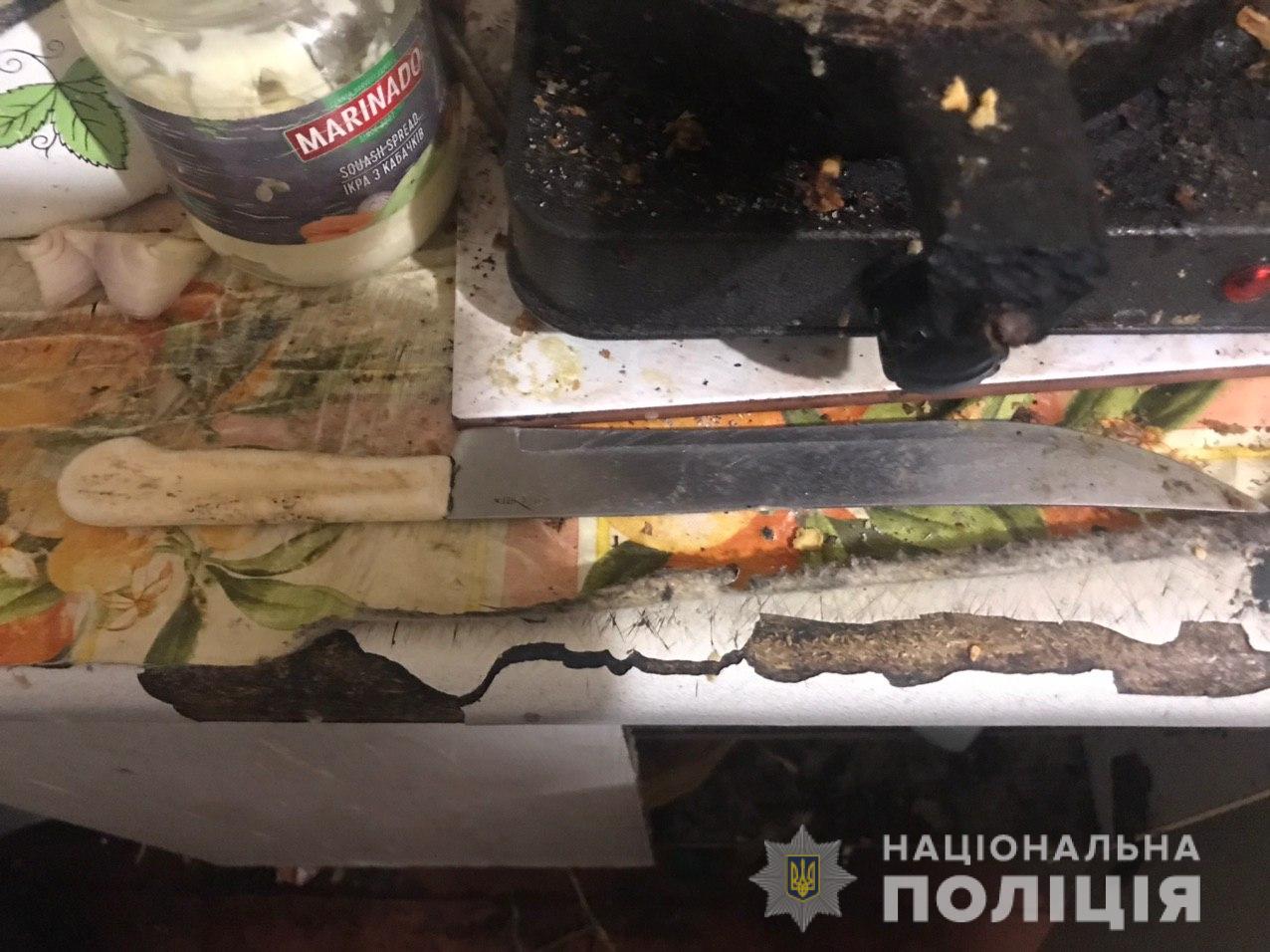 На Харьковщине женщина вступилась за свою сестру и чуть не убила ее мужа (фото)