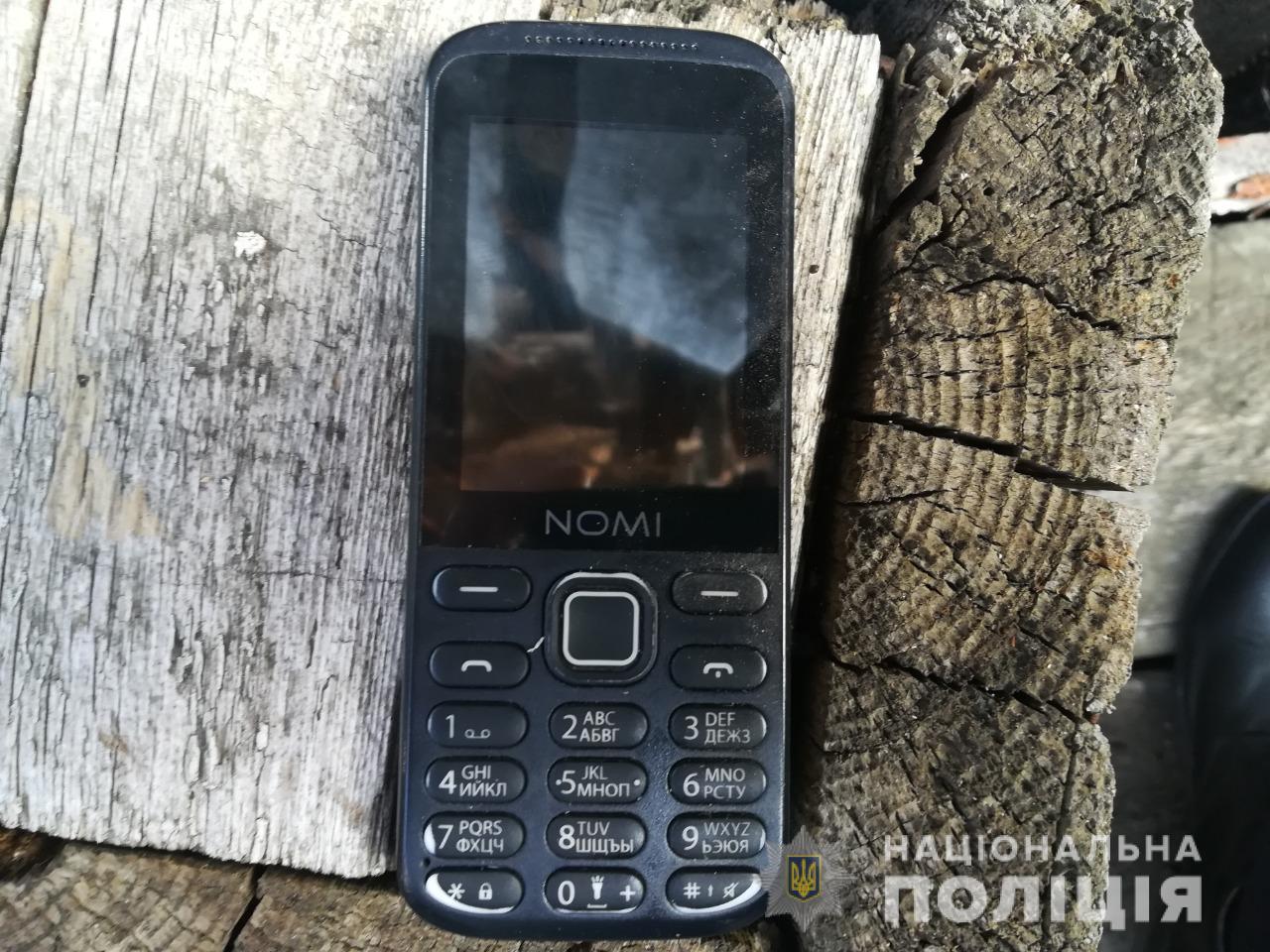 В Харьковской области полиция задержала грабителя