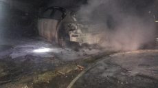 Во дворе дома по проспекту Науки ночью подожгли автомобиль (фото)