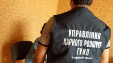 Две женщины под видом работниц соцслужбы меняли деньги пенсионеров на фальшивки