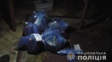 В Харьковской области в доме женщины обнаружили наркотики