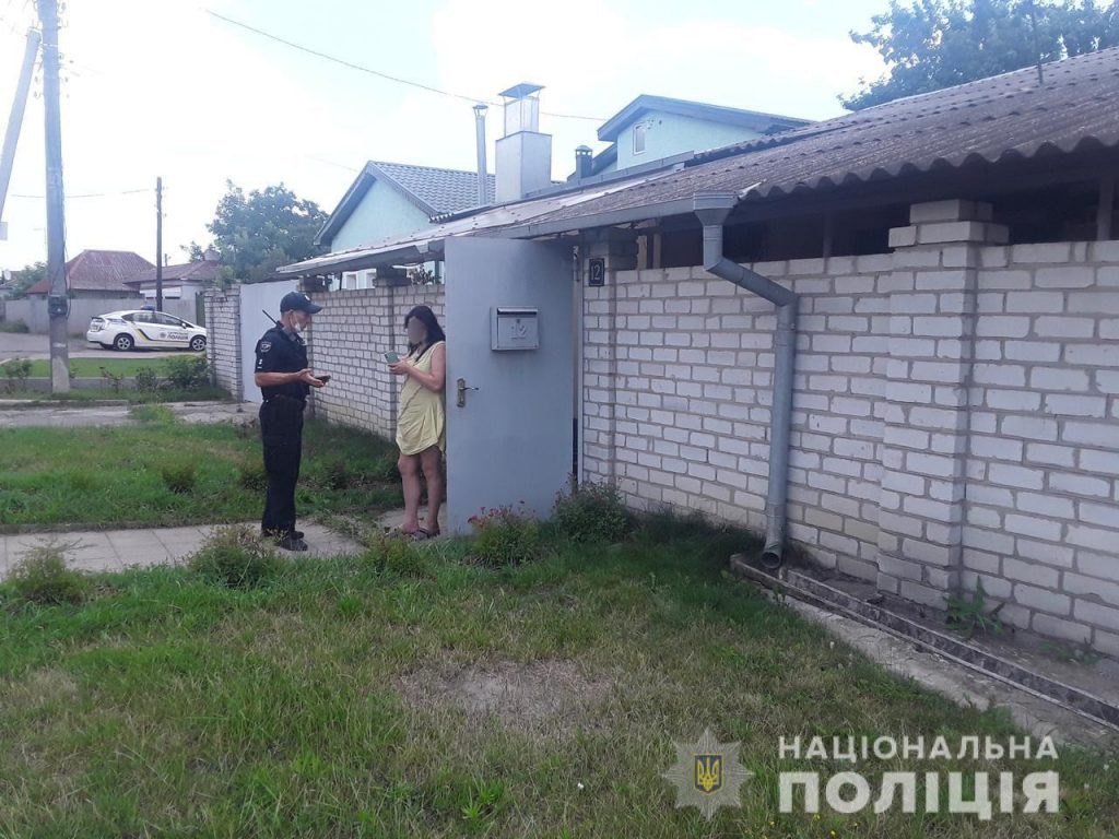 Полиция установила личность мужчины, который заявил о захвате заложников в Харькове
