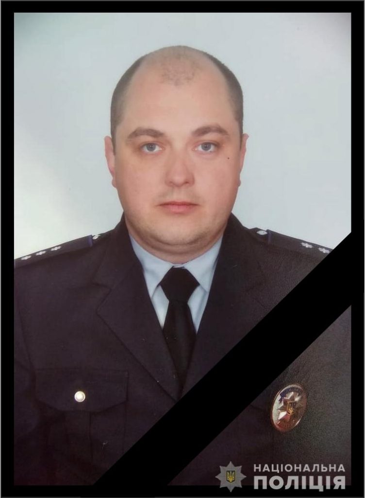 В полиции Харькова погиб старший лейтенант
