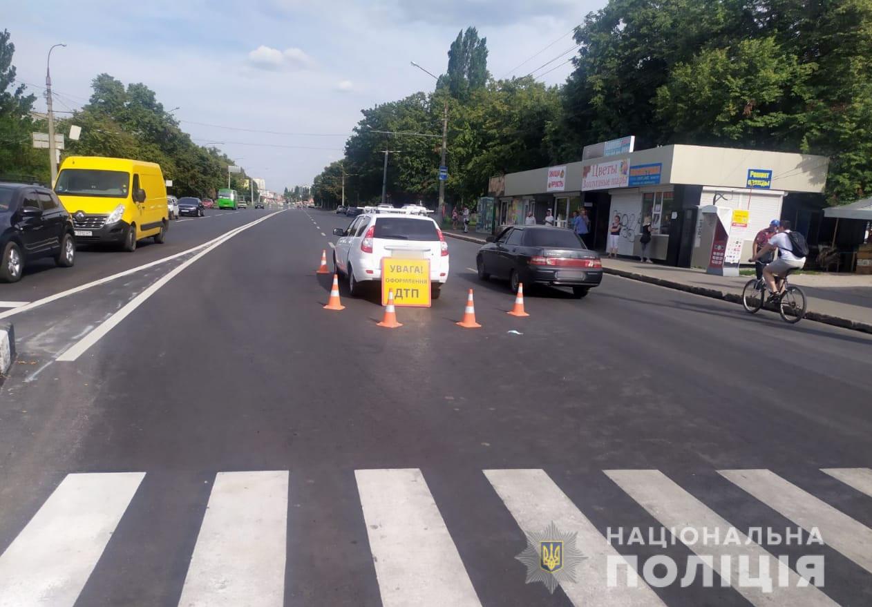 В Харькове 9-летнего мальчика на пешеходном переходе сбила машина (фото)