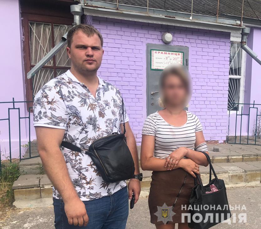 Чуть меньше чем за сутки пропавшую на Харьковщине несовершеннолетнюю девушку вернули домой