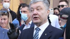 Венедиктова отрицает политическую заангажированность в уголовных делах против Порошенко (видео)