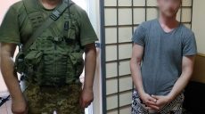 На Харьковщине пограничники задержали гражданина, который находился в розыске