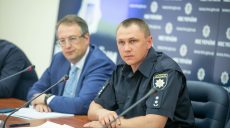 С 1 июля вступил в силу закон об уголовных проступках