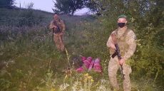 Контрабандист убежал от пограничников Харьковского отряда, оставив свои данные (фото)