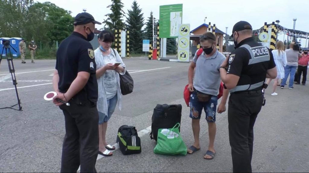 На Гоптовке возобновили пешеходное пересечение границы