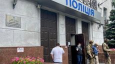 На Харьковщине полицейские брали взятки у наркоманов за непривлечение к ответственности (фото)