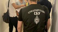 СБУ разоблачила группировку, терроризирующую частных предпринимателей (фото)