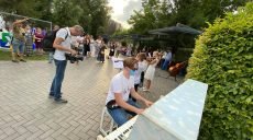 У Саржиному Яру зіграв дитячий симфонічний оркестр (відео)