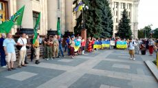 Що робити солдату, якого кидають ніби м’ясо? Харків’яни мітингують проти перемир’я (фото)