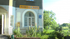Правоохоронці шукають чоловіка, який пограбував у Харкові відділення «Укрпошти» (відео)