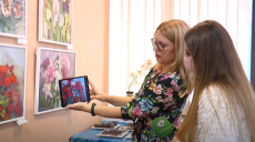 Харківська художниця презентувала картини з доповненою реальністю (відео)