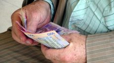 Правительством одобрены изменения в бюджете Пенсионного фонда на 2020 год