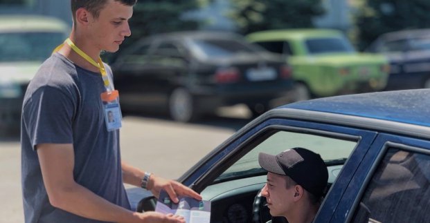 Харьковчанам предлагают работу консультантов по парковке