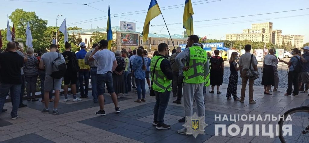 Акция «Руки геть від мови» в Харькове прошла без нарушений общественного порядка