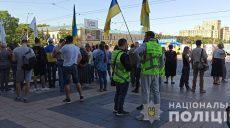 Акция «Руки геть від мови» в Харькове прошла без нарушений общественного порядка