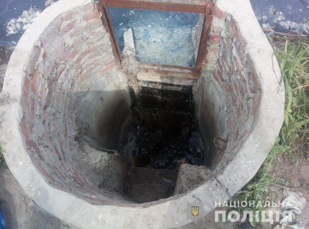 В Харькове 4 человека отравились аммиаком во время ремонта колодца