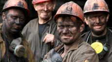 Правительство выделило средства на погашение долгов перед шахтерами государственных шахт