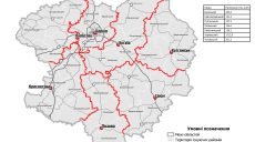 Рада проголосовала за сокращение количества районов