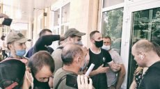Полиция не пропустила «Фрайкор» в офис политической партии