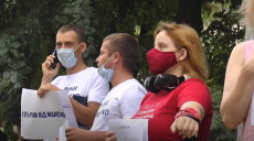 Мітинг біля облуправління Нацполіції: активісти заявили про бездіяльність правоохоронців (відео)