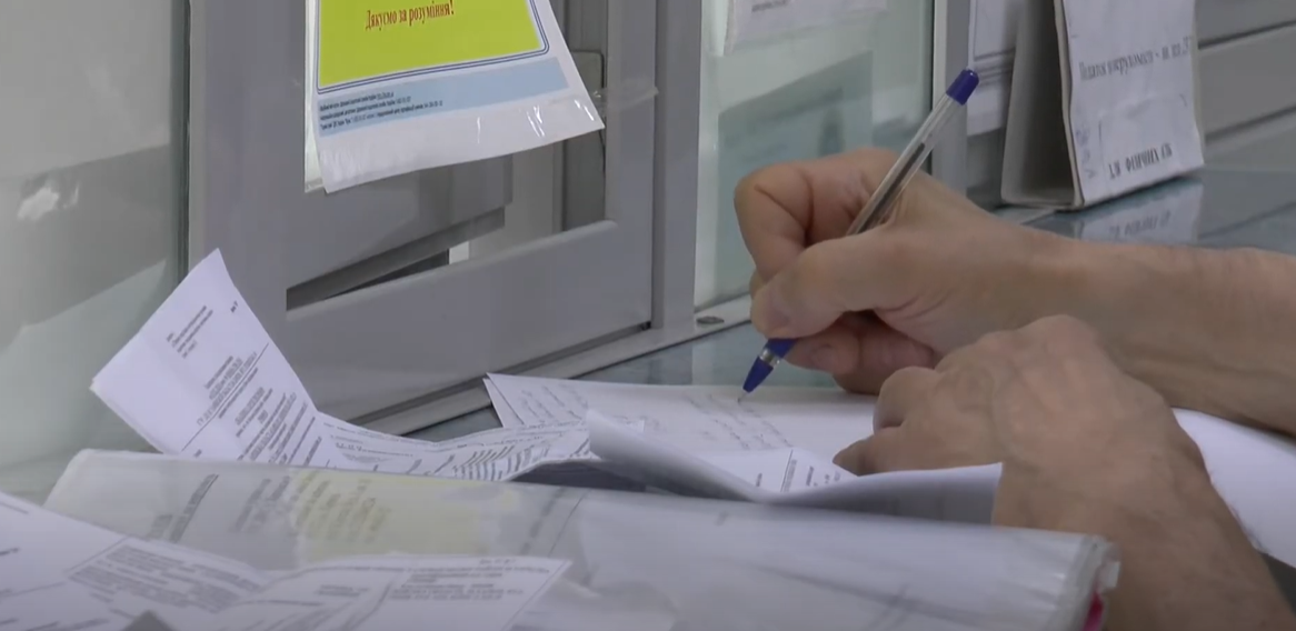 Податкова знижка: що це і як вона допомагає зберегти сімейний бюджет (відео)