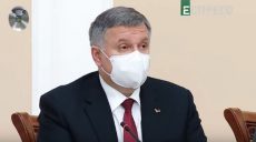 За ложное сообщение о заминировании смогут конфисковать имущество