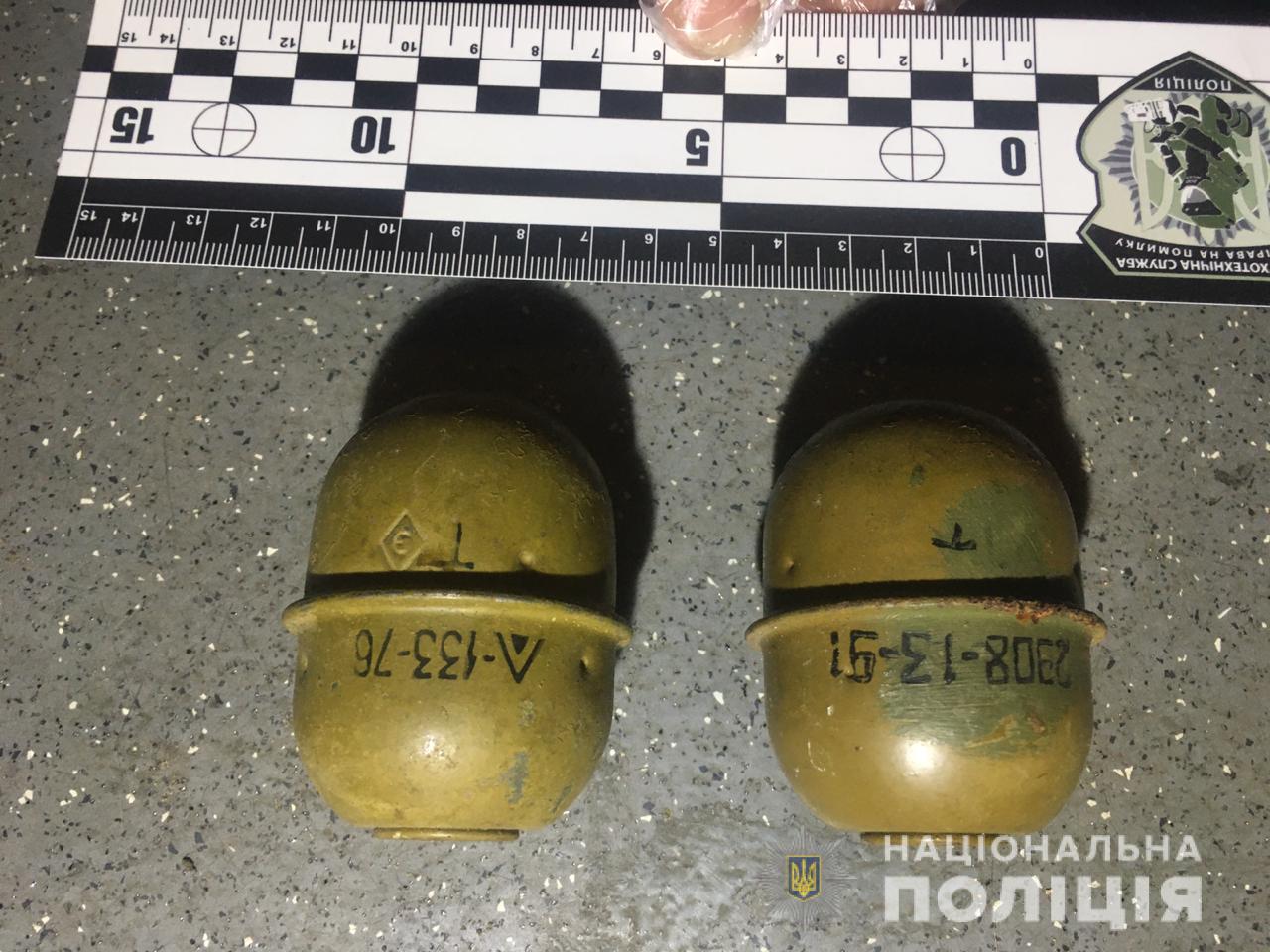 На железнодорожной станции изъяли гранаты у мужчины (фото)