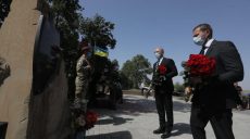 В Украине отмечают годовщину освобождения Славянска и Краматорска от российских оккупантов